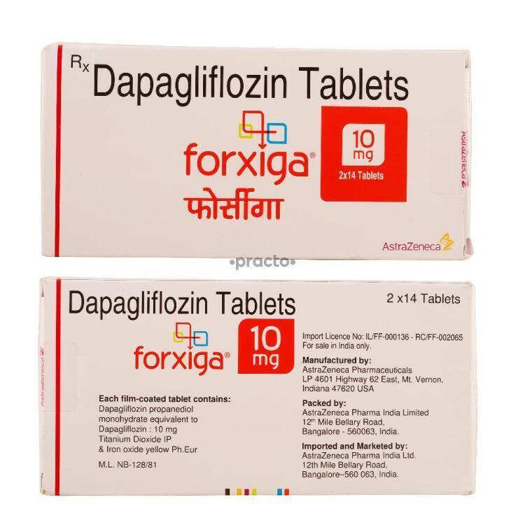 Дапаглифлозин 10 купить. Дапаглифлозин 10 мг. Таблетки дапаглифлозин 10 мг. Дапаглифлозин 5 мг. Дапаглифлозин форсига 10 мг.