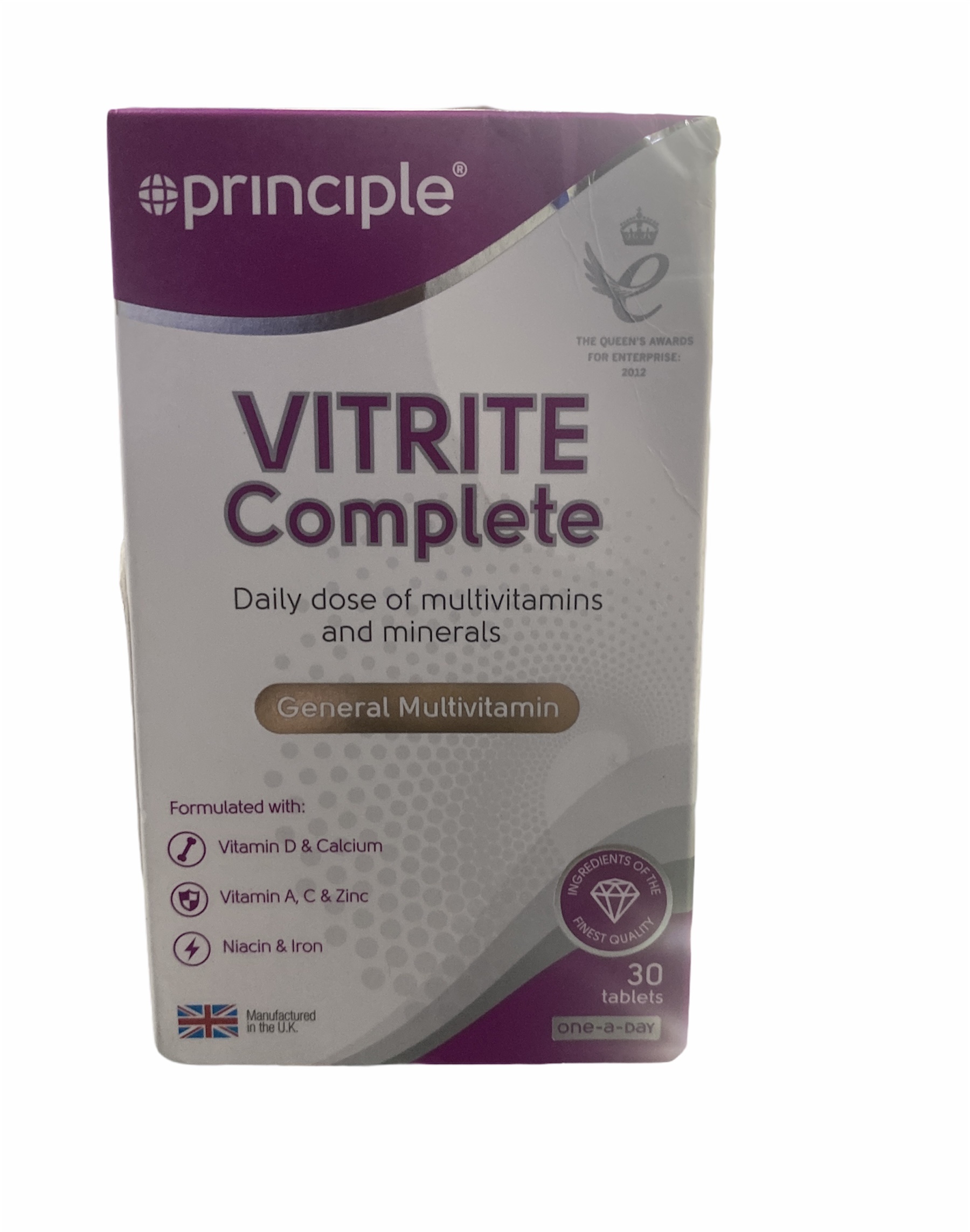 vitrite